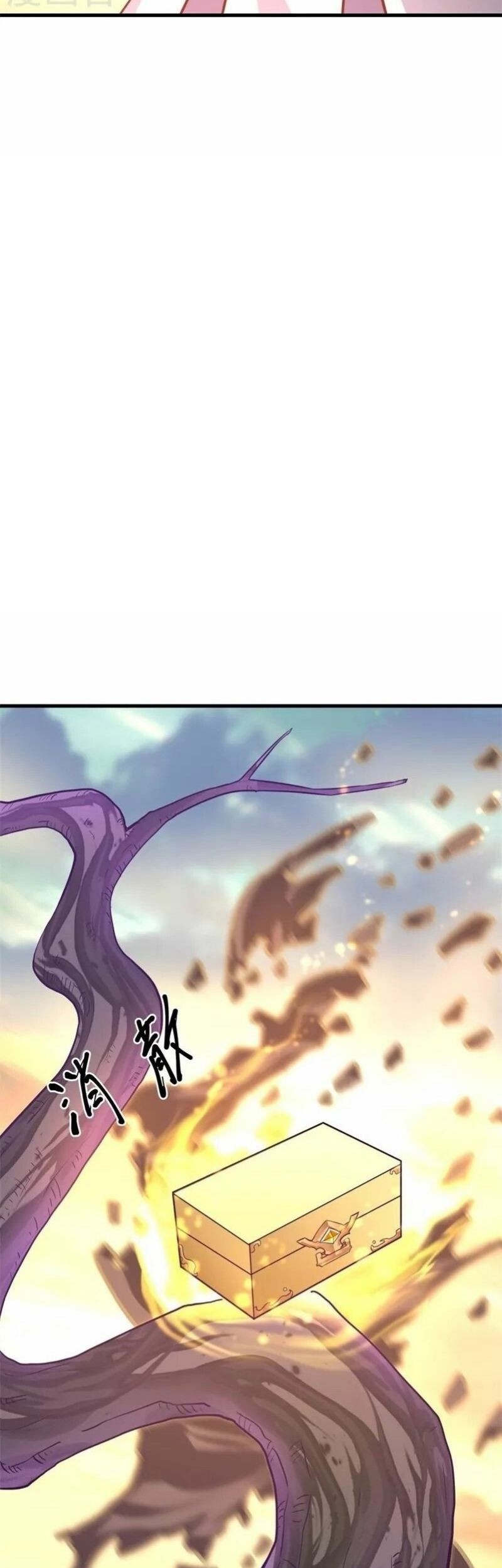 Peerless Soul Chapter 418 Gambar 31