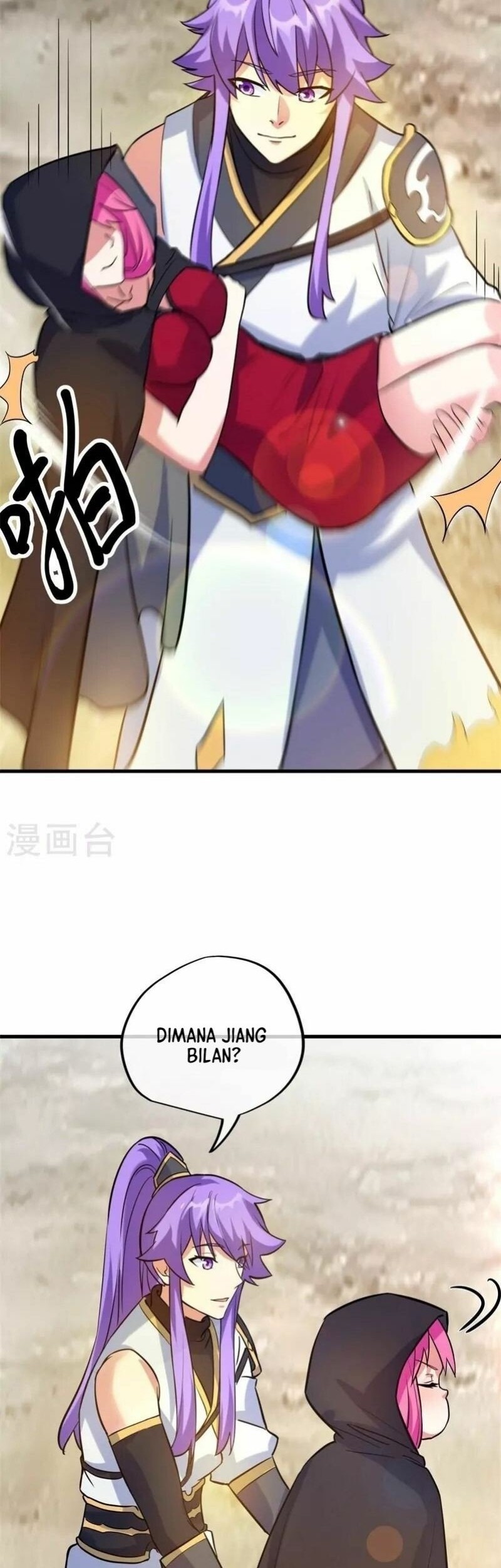 Peerless Soul Chapter 418 Gambar 35