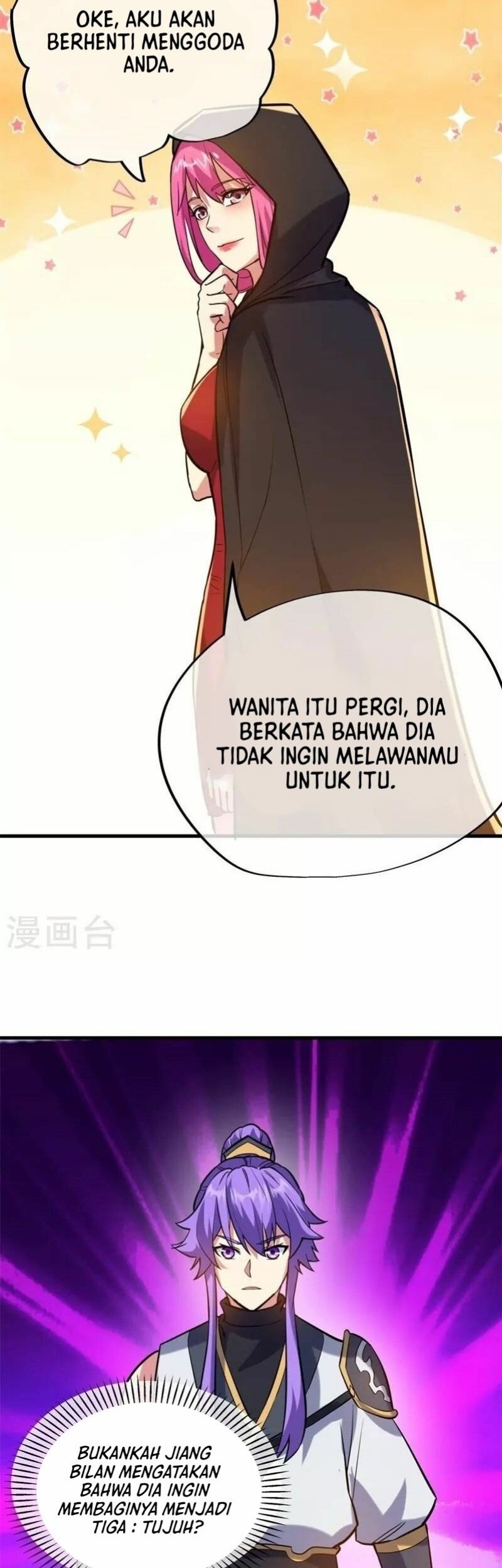 Peerless Soul Chapter 418 Gambar 37