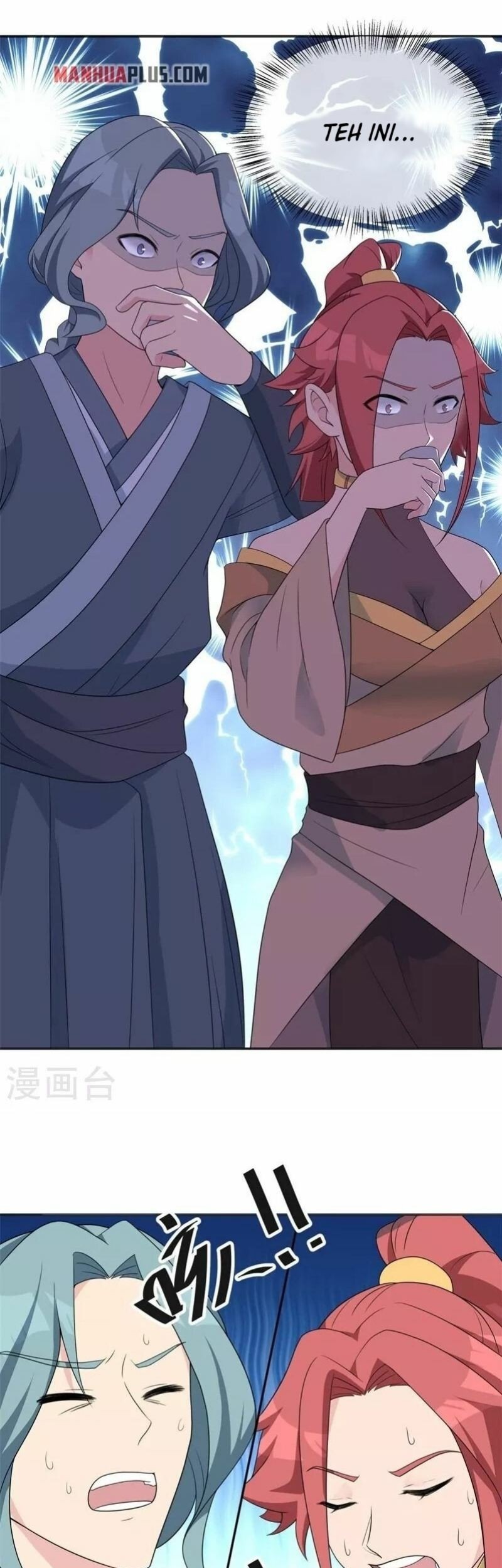 Peerless Soul Chapter 417 Gambar 40