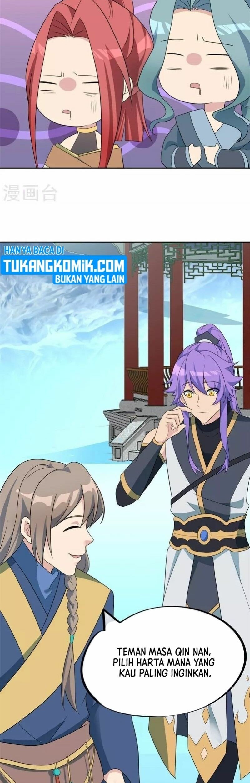 Peerless Soul Chapter 417 Gambar 44