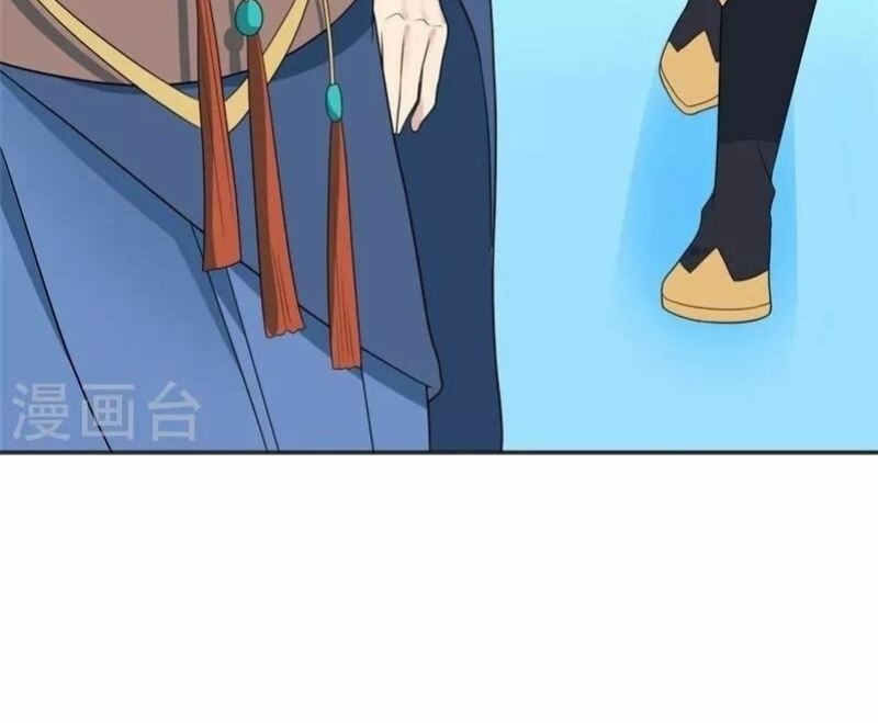 Peerless Soul Chapter 417 Gambar 45