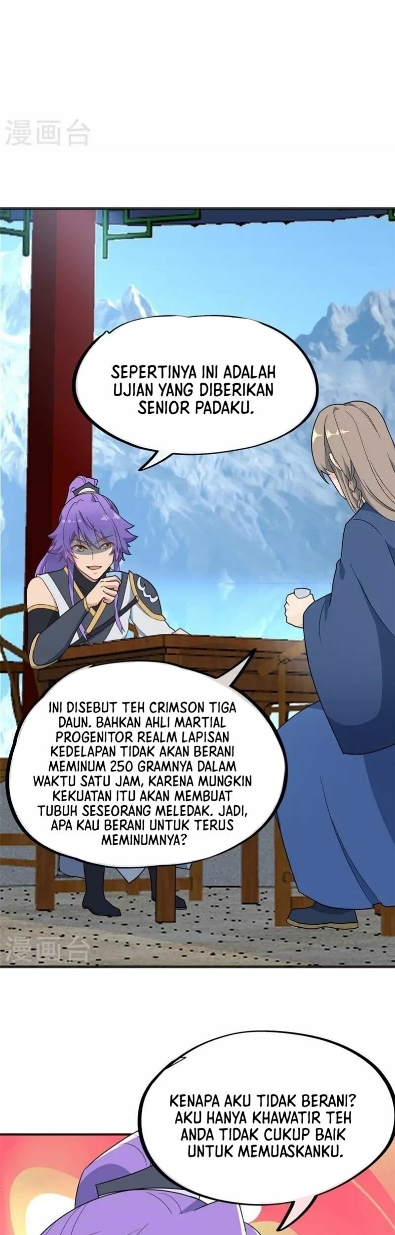 Peerless Soul Chapter 417 Gambar 28