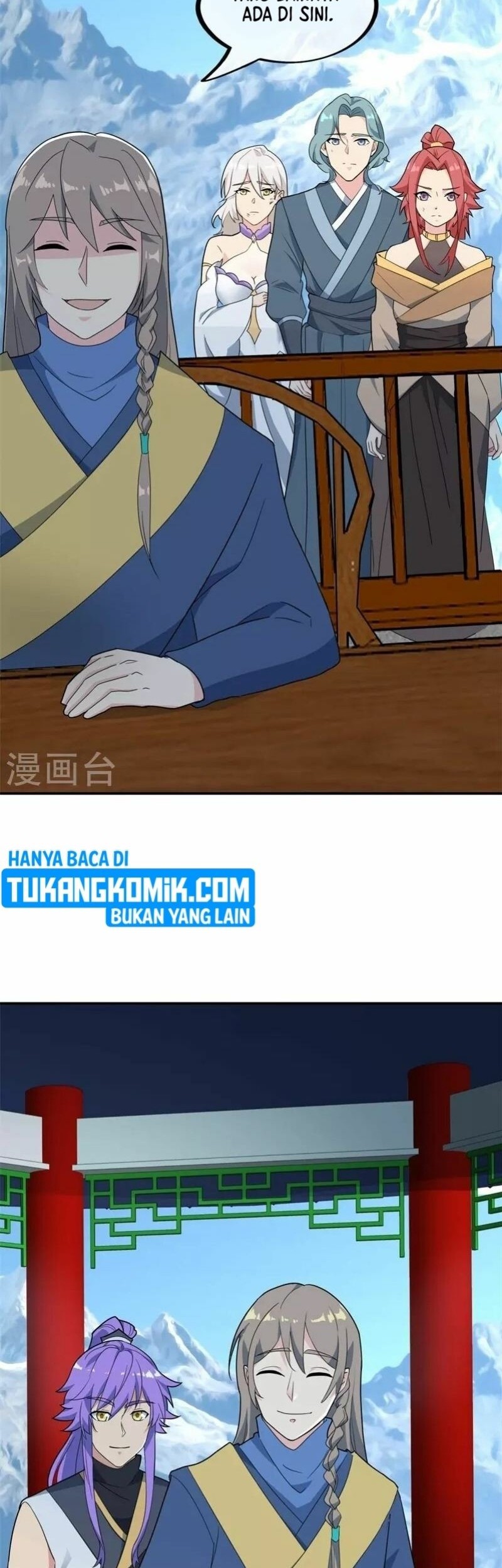 Peerless Soul Chapter 417 Gambar 32