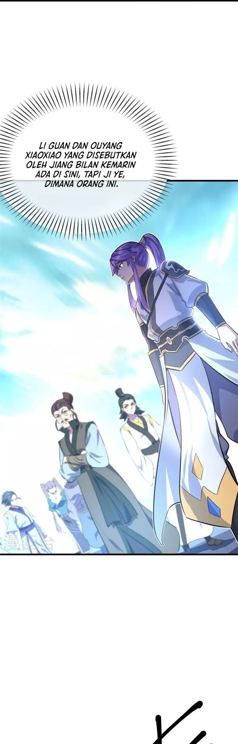 Peerless Soul Chapter 417 Gambar 7