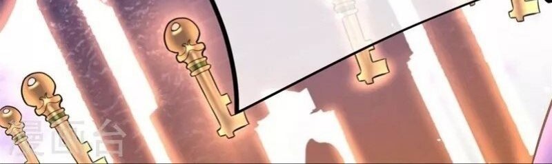 Peerless Soul Chapter 417 Gambar 15