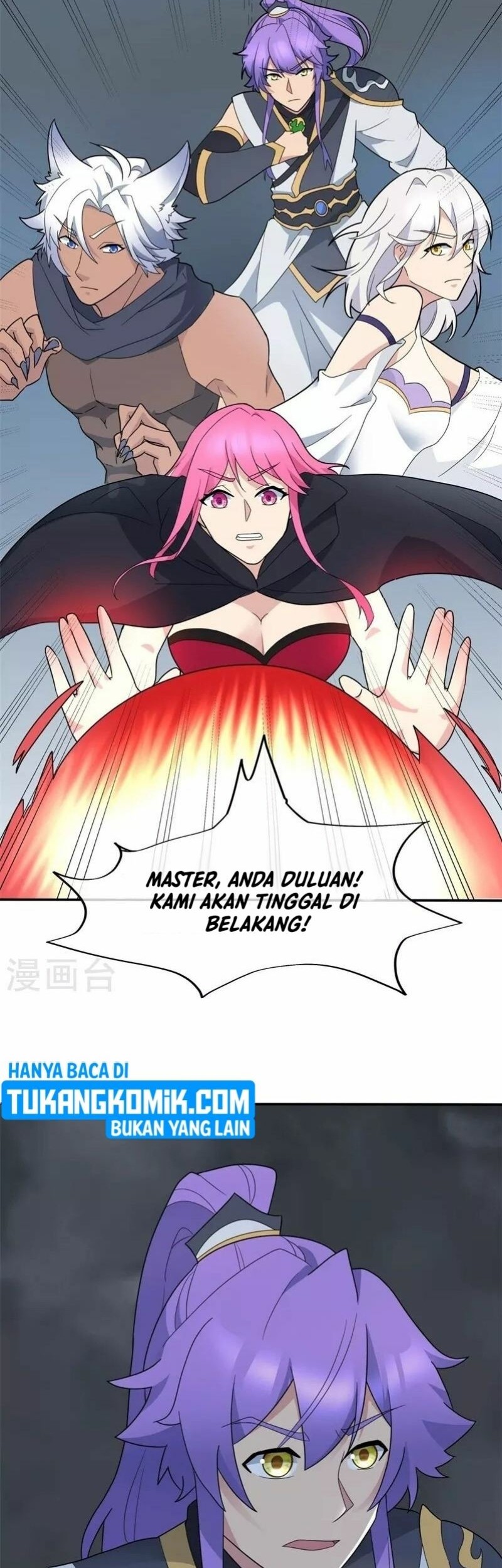 Peerless Soul Chapter 417 Gambar 17