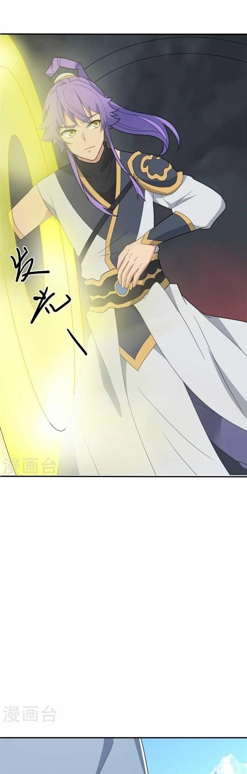 Peerless Soul Chapter 417 Gambar 19