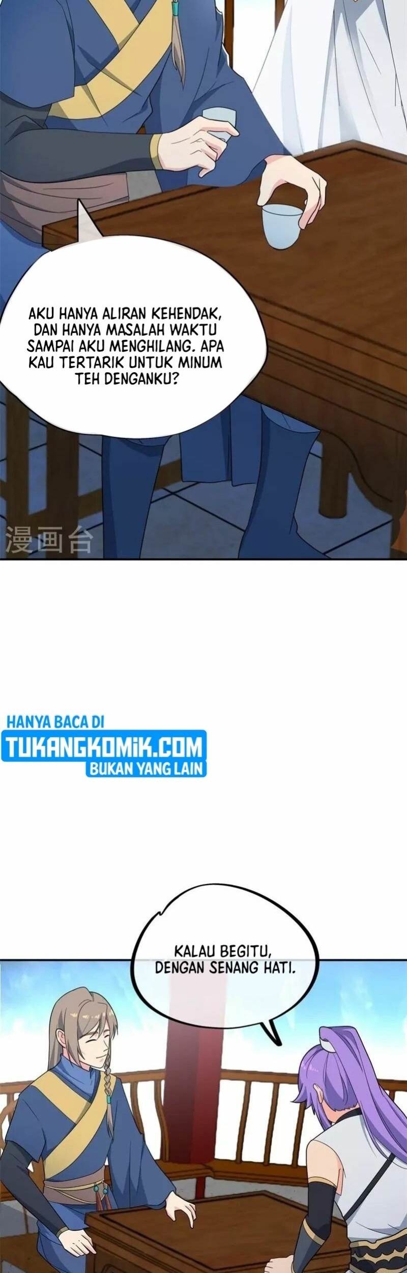 Peerless Soul Chapter 417 Gambar 23