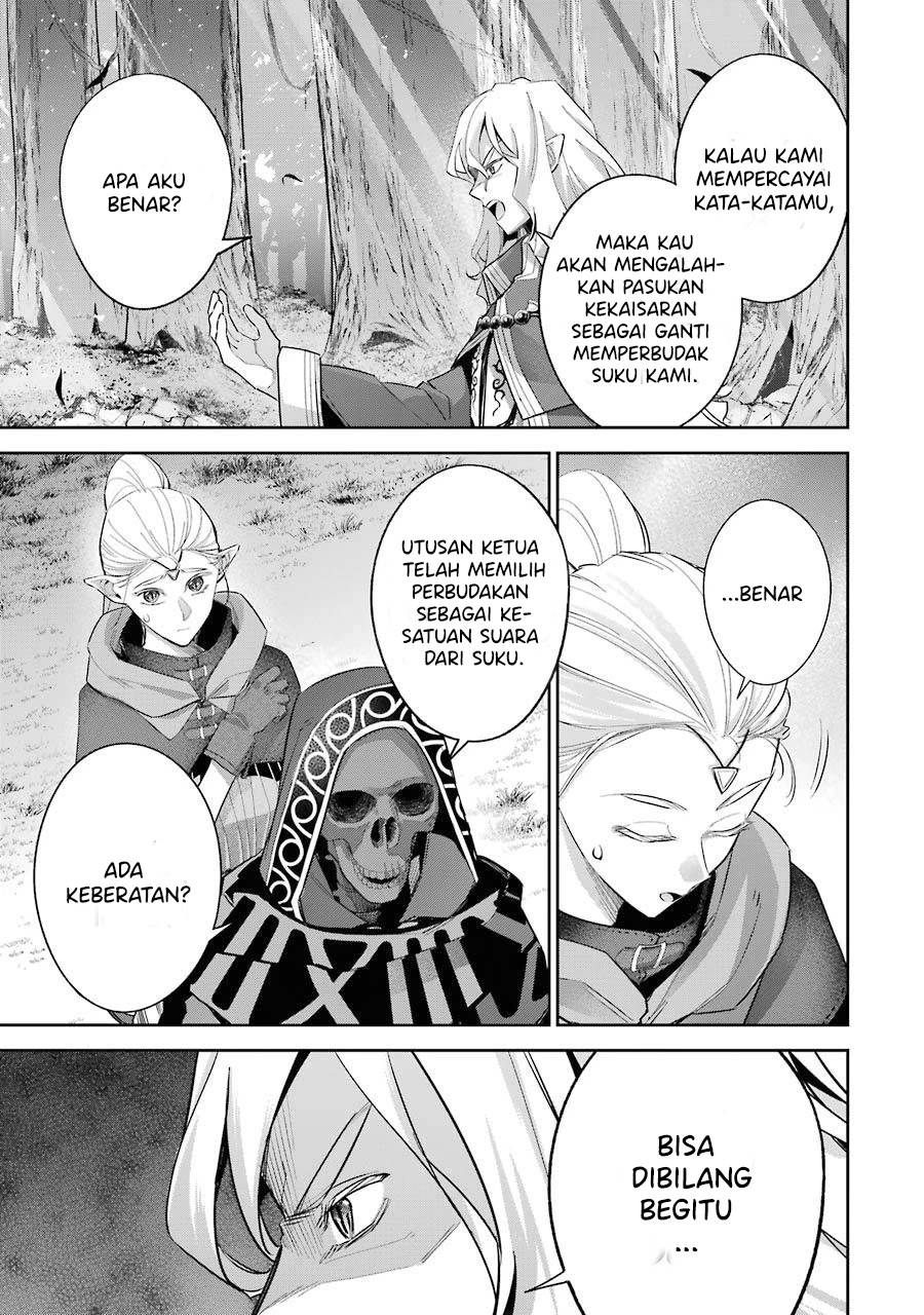 The Executed Sage is Reincarnated as a Lich and Starts an All-Out War Chapter 15 Gambar 14