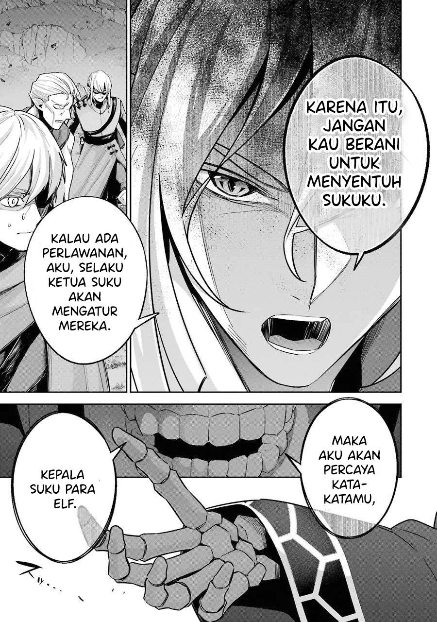 The Executed Sage is Reincarnated as a Lich and Starts an All-Out War Chapter 15 Gambar 18