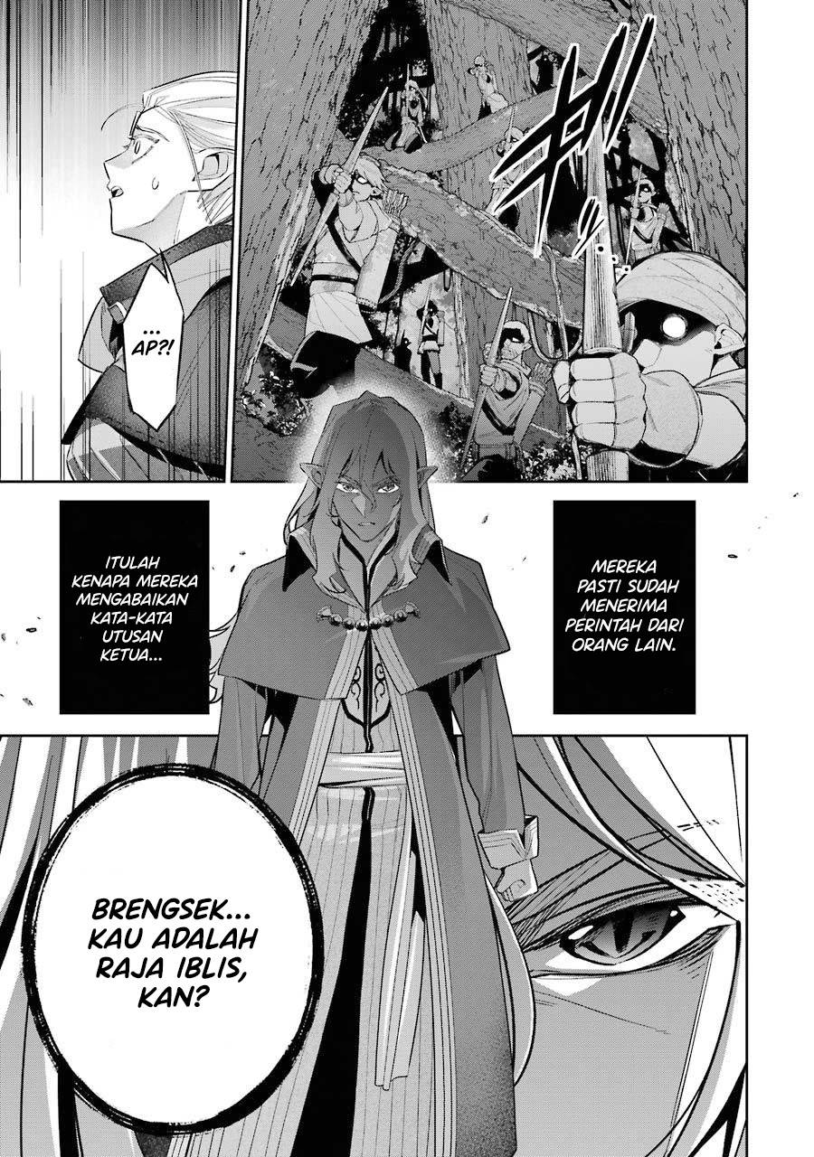 The Executed Sage is Reincarnated as a Lich and Starts an All-Out War Chapter 15 Gambar 10