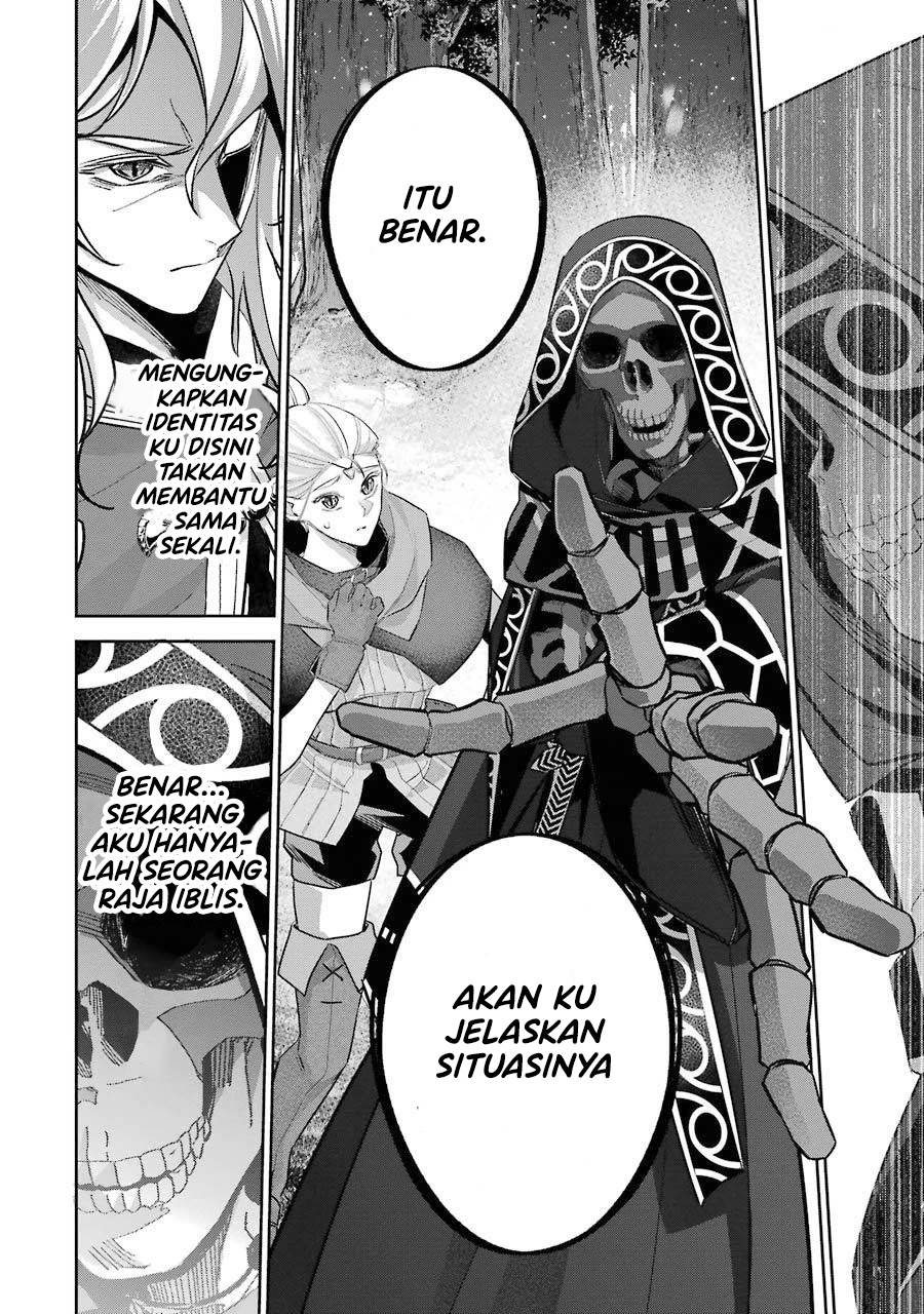 The Executed Sage is Reincarnated as a Lich and Starts an All-Out War Chapter 15 Gambar 11