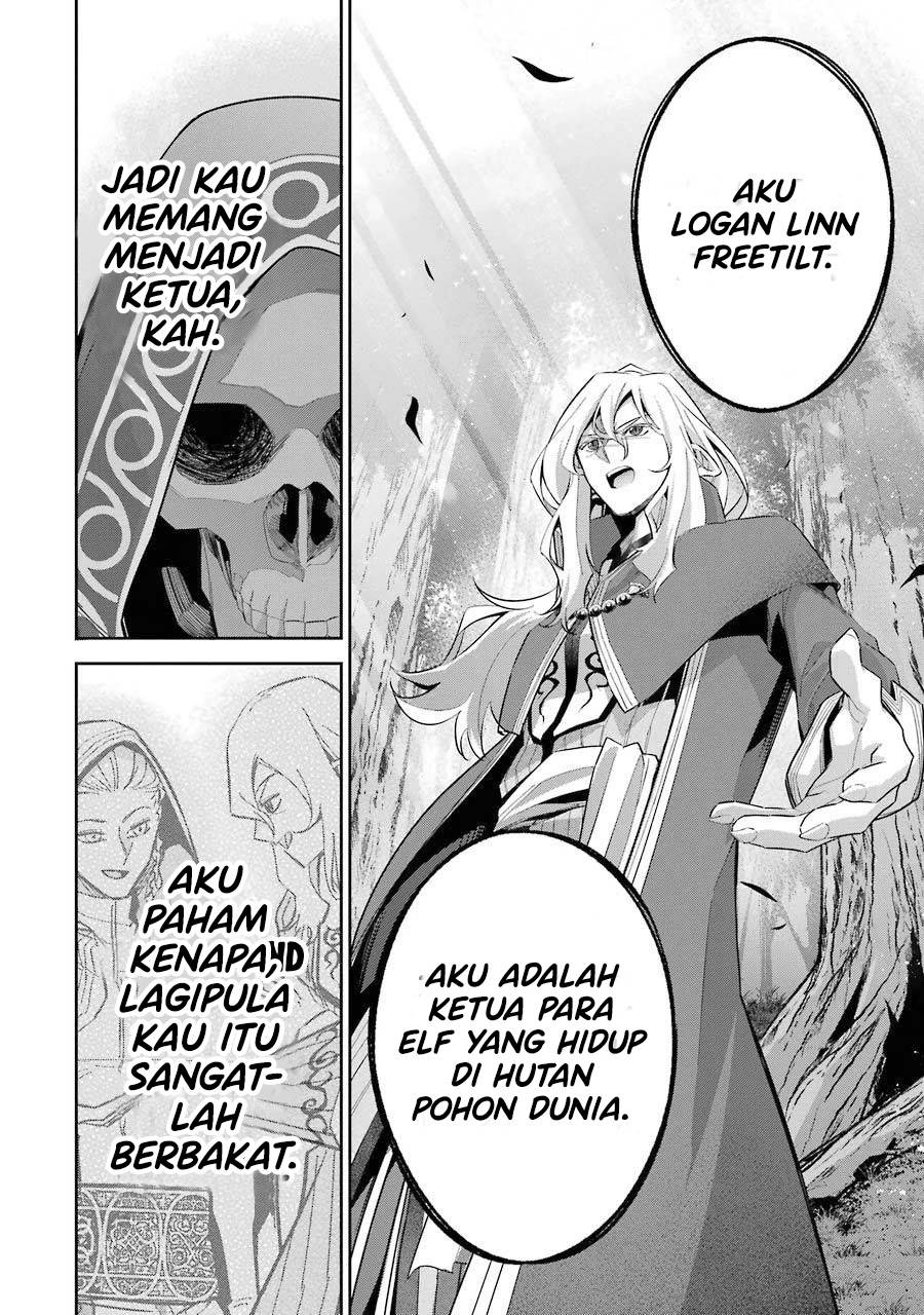 The Executed Sage is Reincarnated as a Lich and Starts an All-Out War Chapter 15 Gambar 13