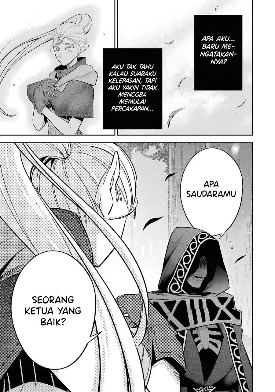 The Executed Sage is Reincarnated as a Lich and Starts an All-Out War Chapter 15 Gambar 28