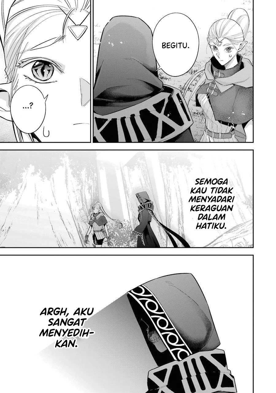 The Executed Sage is Reincarnated as a Lich and Starts an All-Out War Chapter 15 Gambar 30