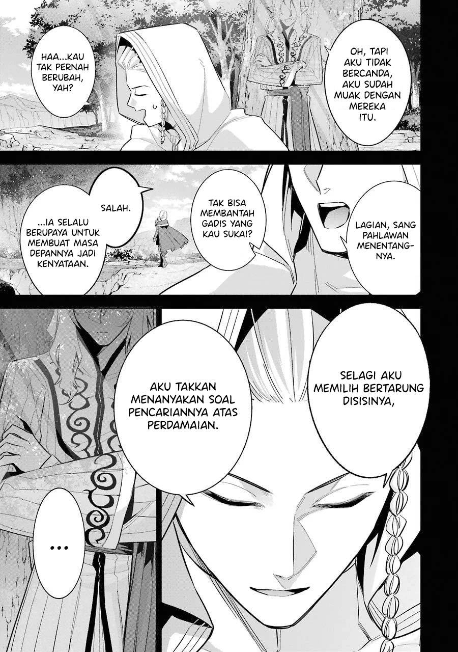 The Executed Sage is Reincarnated as a Lich and Starts an All-Out War Chapter 15 Gambar 4