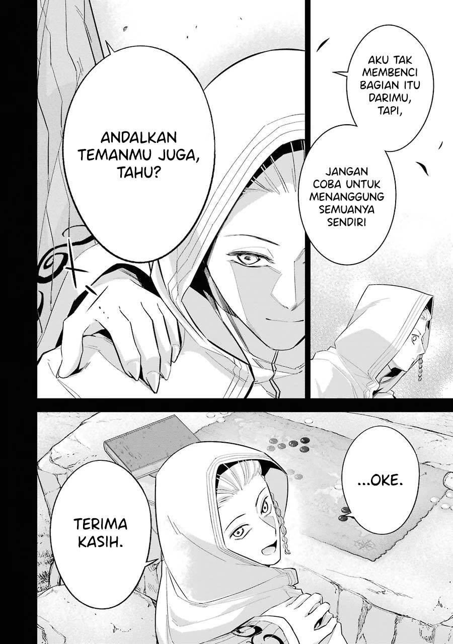 The Executed Sage is Reincarnated as a Lich and Starts an All-Out War Chapter 15 Gambar 5