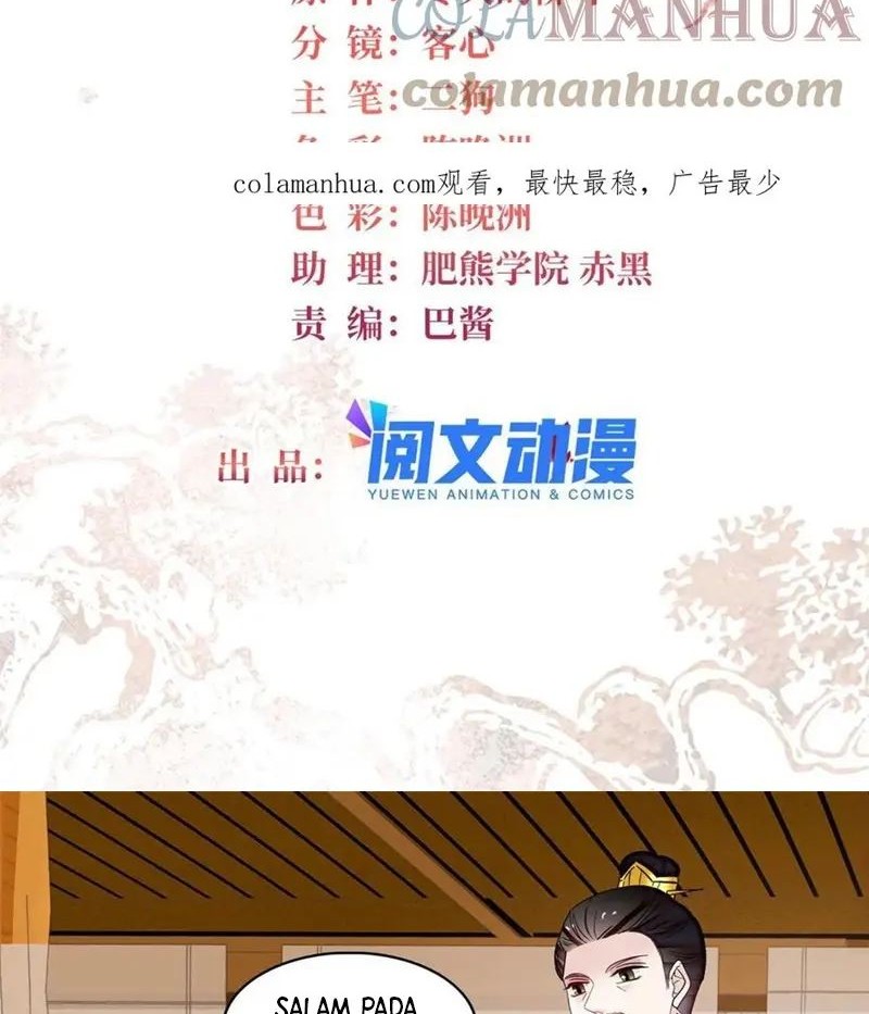 Manhua Sijin Chapter 319 gambar nomor 2
