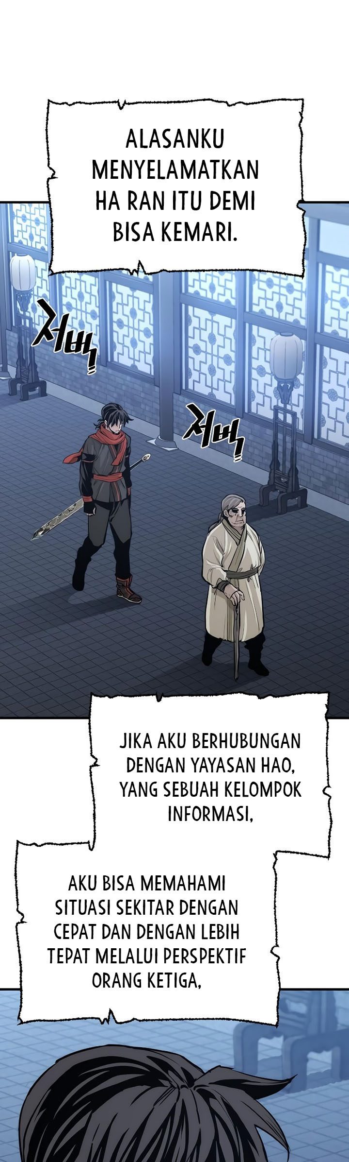 Heavenly Demon Cultivation Simulation Chapter 67 Gambar 46