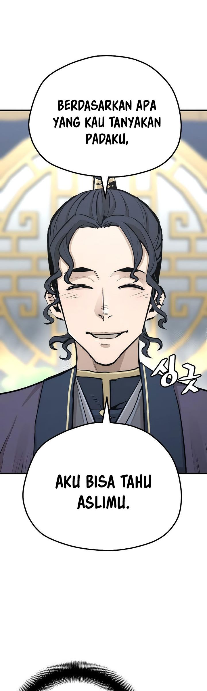 Heavenly Demon Cultivation Simulation Chapter 67 Gambar 64