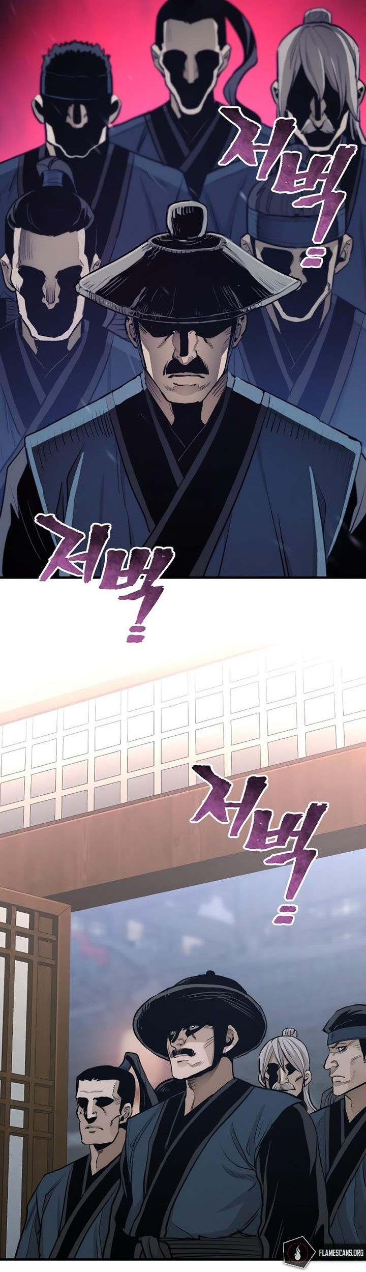 Heavenly Demon Cultivation Simulation Chapter 67 Gambar 100