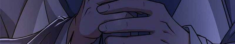 Keep A Low Profile, Sect Leader Chapter 176 Gambar 43