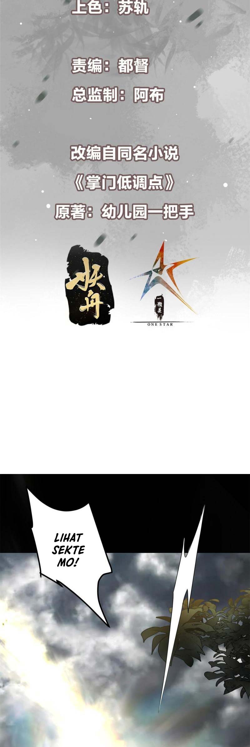 Keep A Low Profile, Sect Leader Chapter 175 Gambar 3