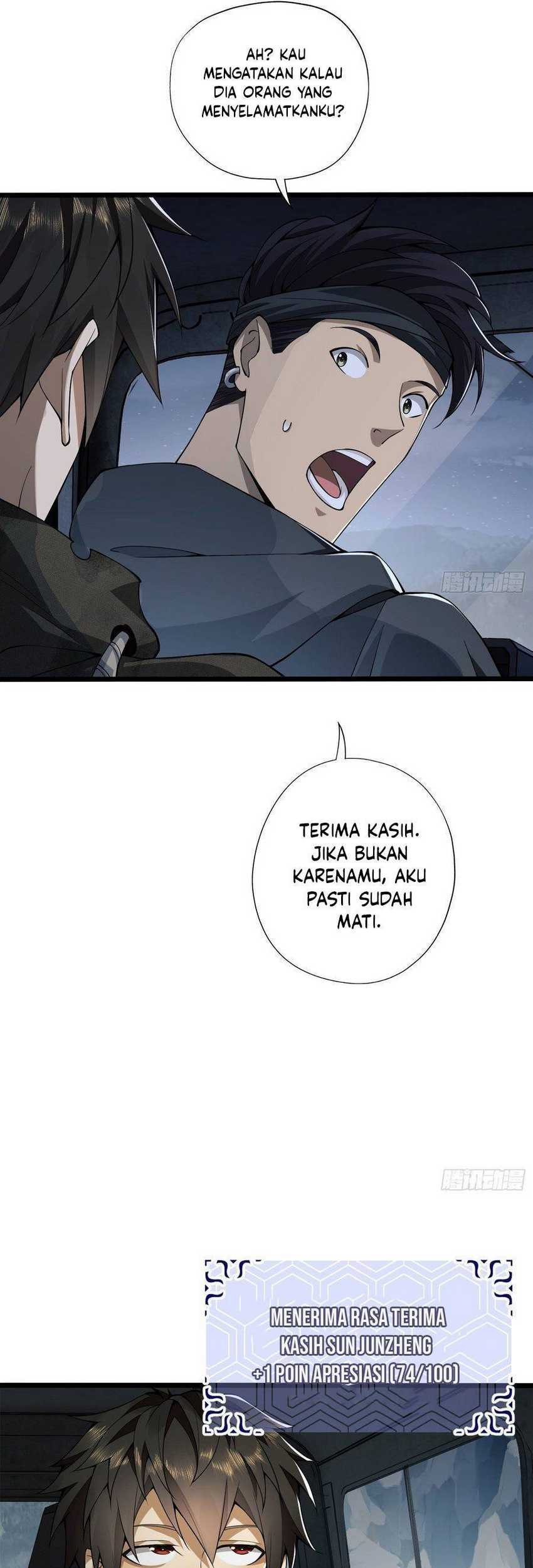 The First Sequence Chapter 22 Gambar 30