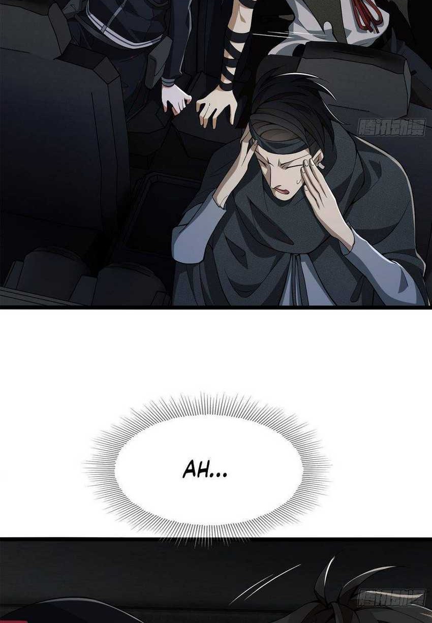 The First Sequence Chapter 22 Gambar 23