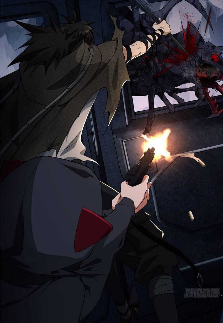 The First Sequence Chapter 22 Gambar 25