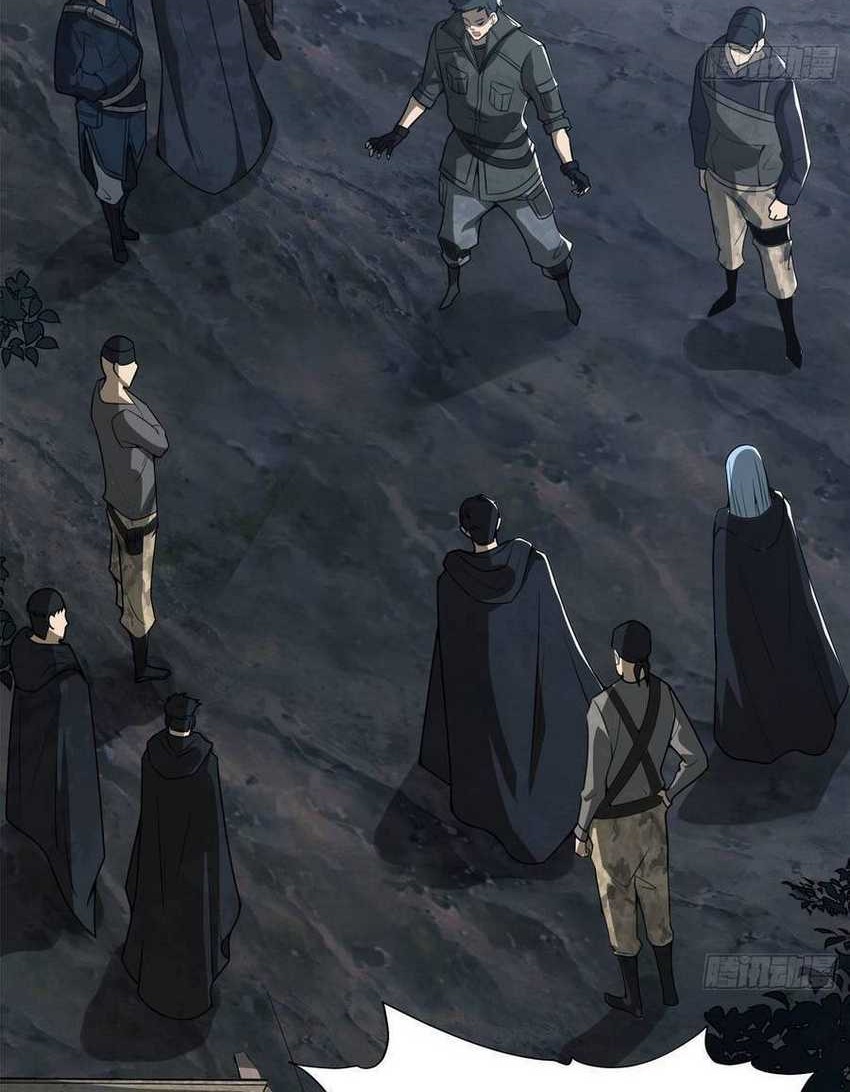 The First Sequence Chapter 22 Gambar 47