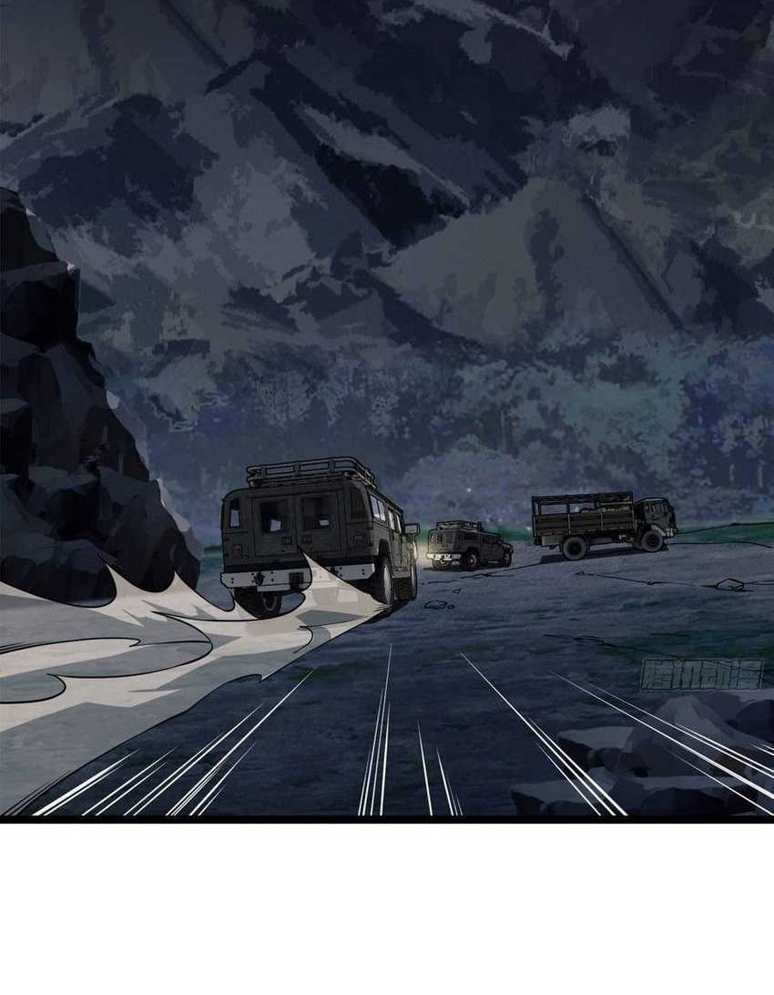 The First Sequence Chapter 22 Gambar 43