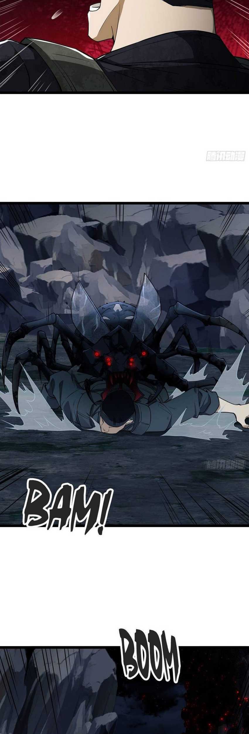 The First Sequence Chapter 22 Gambar 8