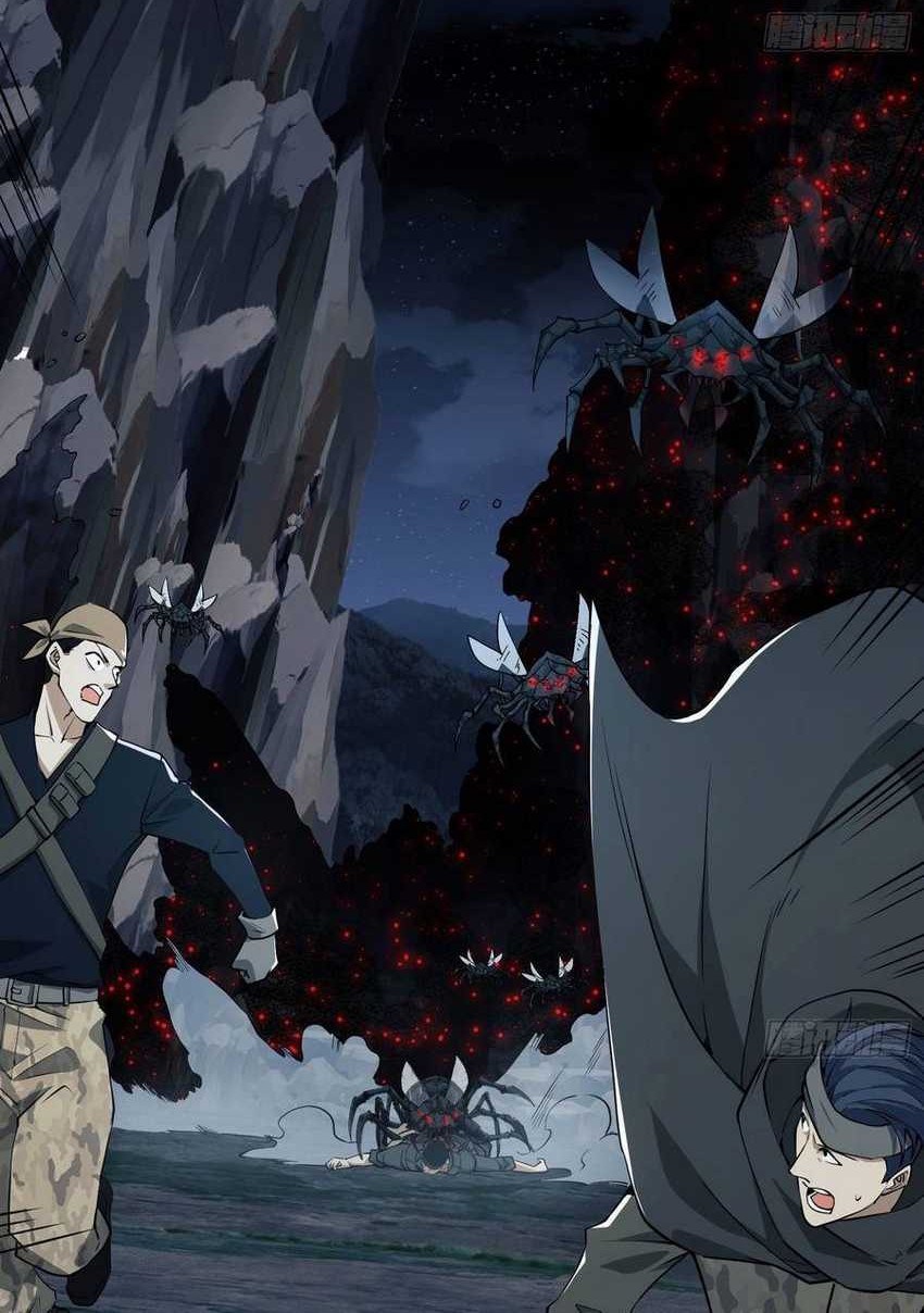 The First Sequence Chapter 22 Gambar 9