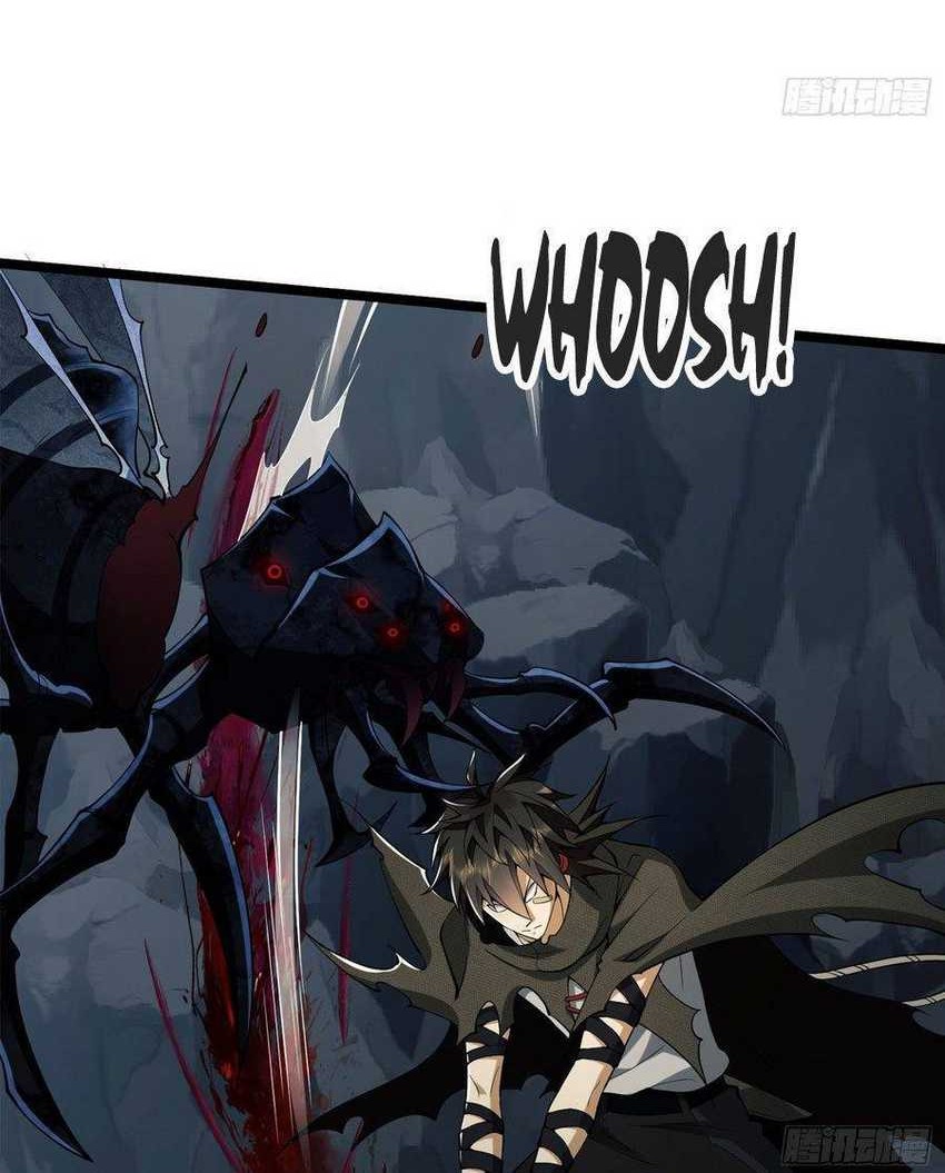 The First Sequence Chapter 22 Gambar 13