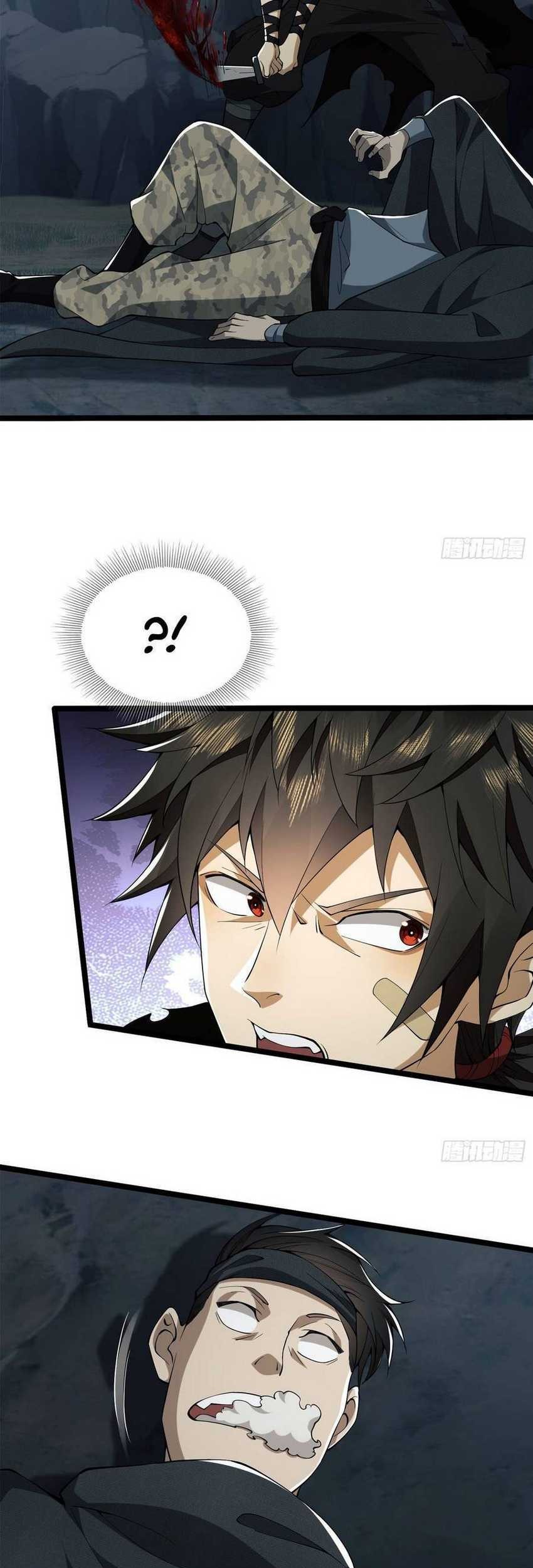 The First Sequence Chapter 22 Gambar 14