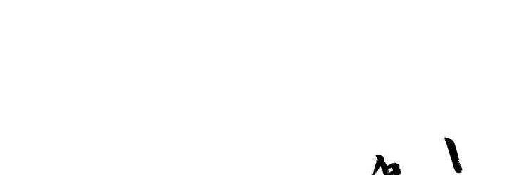 The First Sequence Chapter 21 Gambar 29