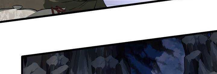 The First Sequence Chapter 21 Gambar 35