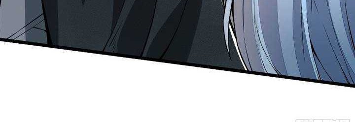 The First Sequence Chapter 21 Gambar 23