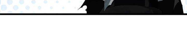 The First Sequence Chapter 21 Gambar 49