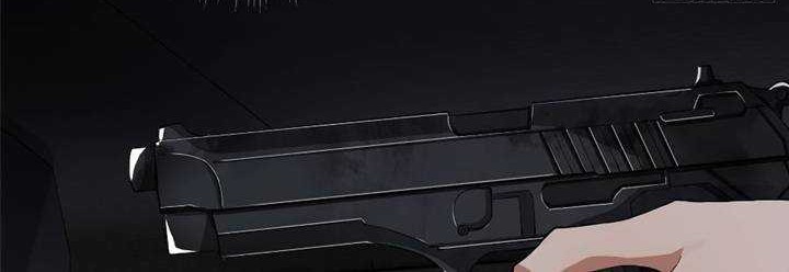 The First Sequence Chapter 21 Gambar 39