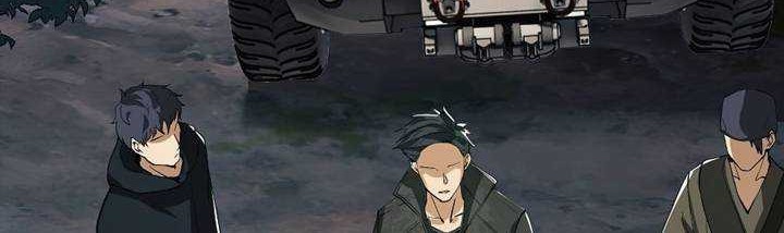 The First Sequence Chapter 21 Gambar 7