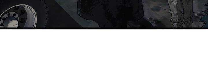 The First Sequence Chapter 21 Gambar 9