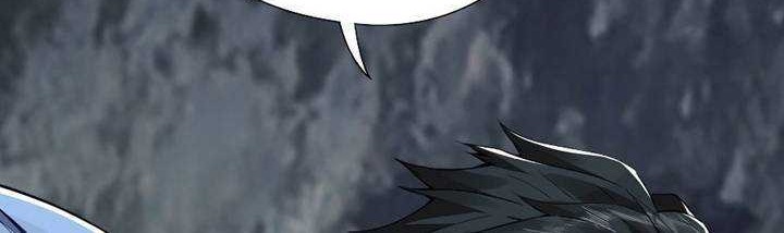 The First Sequence Chapter 21 Gambar 13