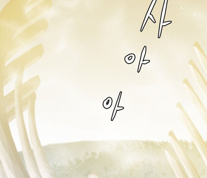 The MAX leveled hero will return! Chapter 118 Gambar 15