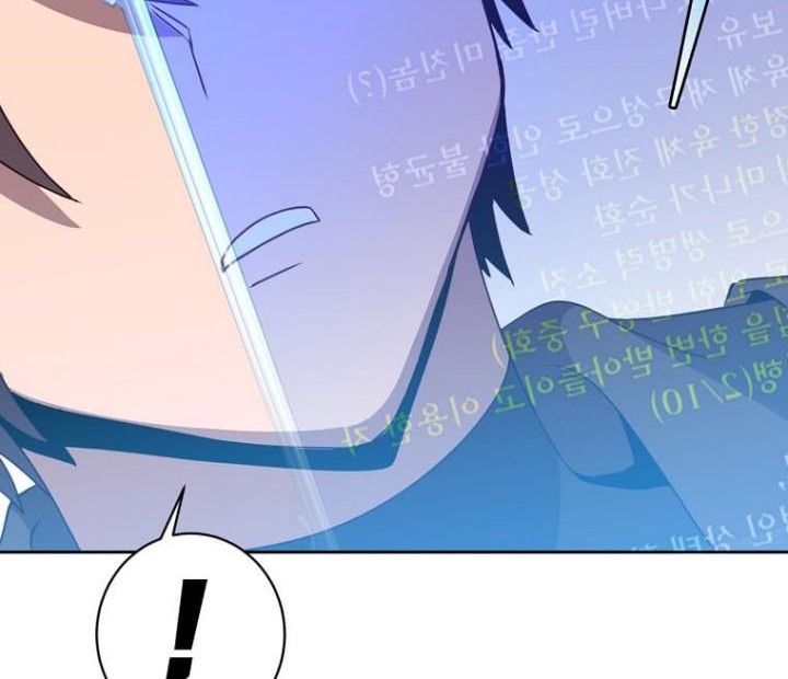 The MAX leveled hero will return! Chapter 118 Gambar 17