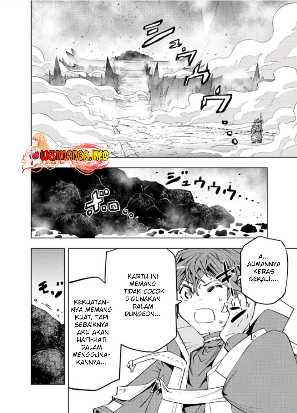 My Gift LVL 9999 Unlimited Gacha Chapter 76 Gambar 9