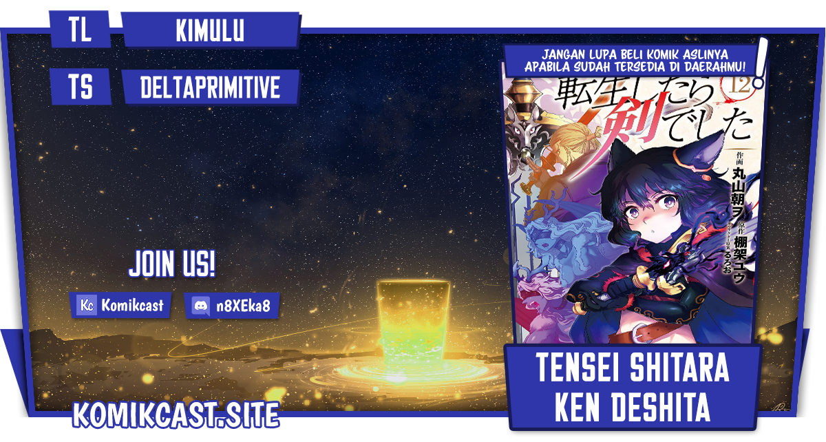Komik Tensei shitara Ken deshita Chapter 64 gambar nomor 1