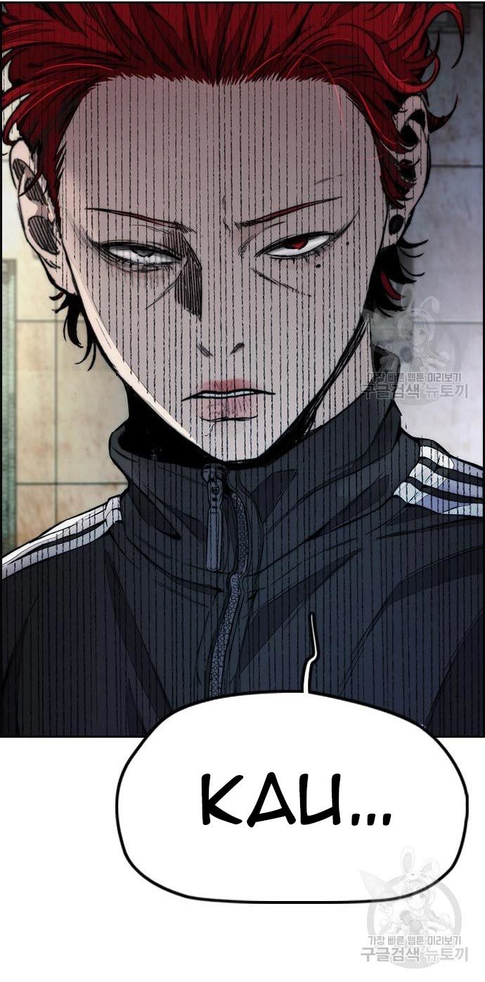 Wind Breaker Chapter 432 Gambar 140